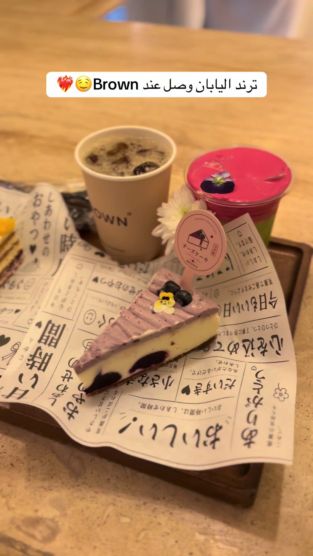 @بلوقر أم ميمي💕