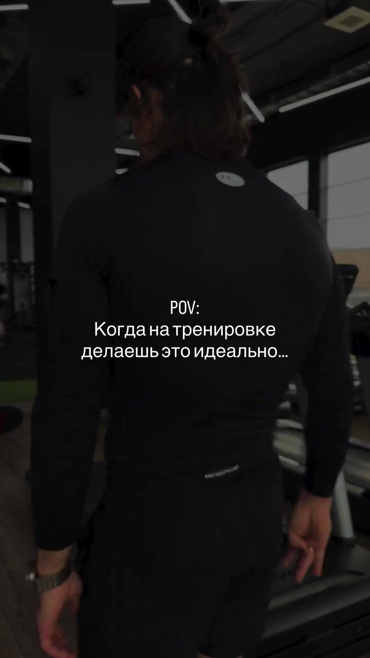 @psychologsmozgamitrenera