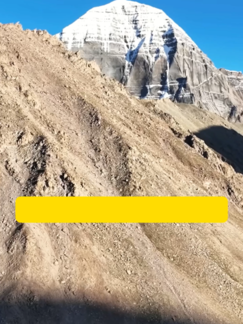 @Save Himalayan Travel & Tours
