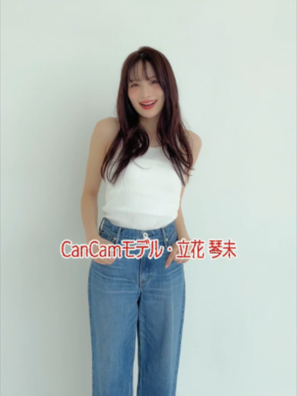 @CanCam
