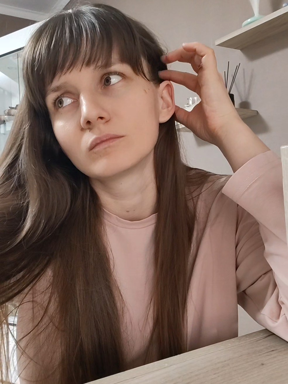 @Из жизни