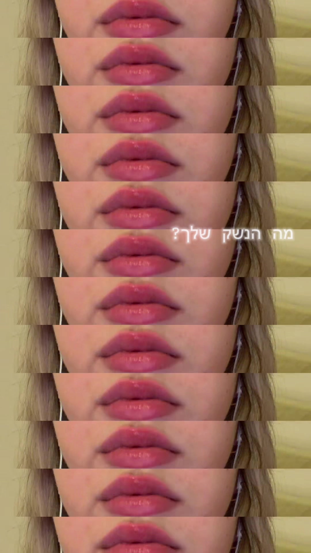 @tamar