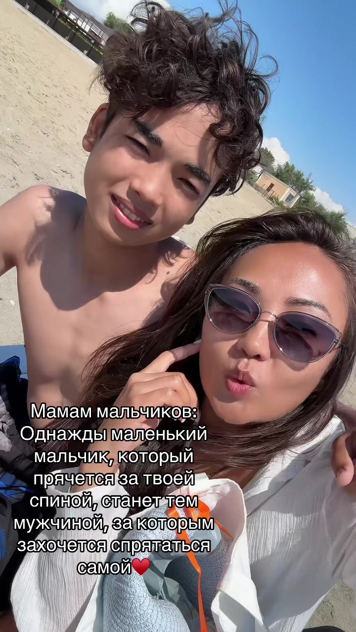@Di__ka 🇰🇿