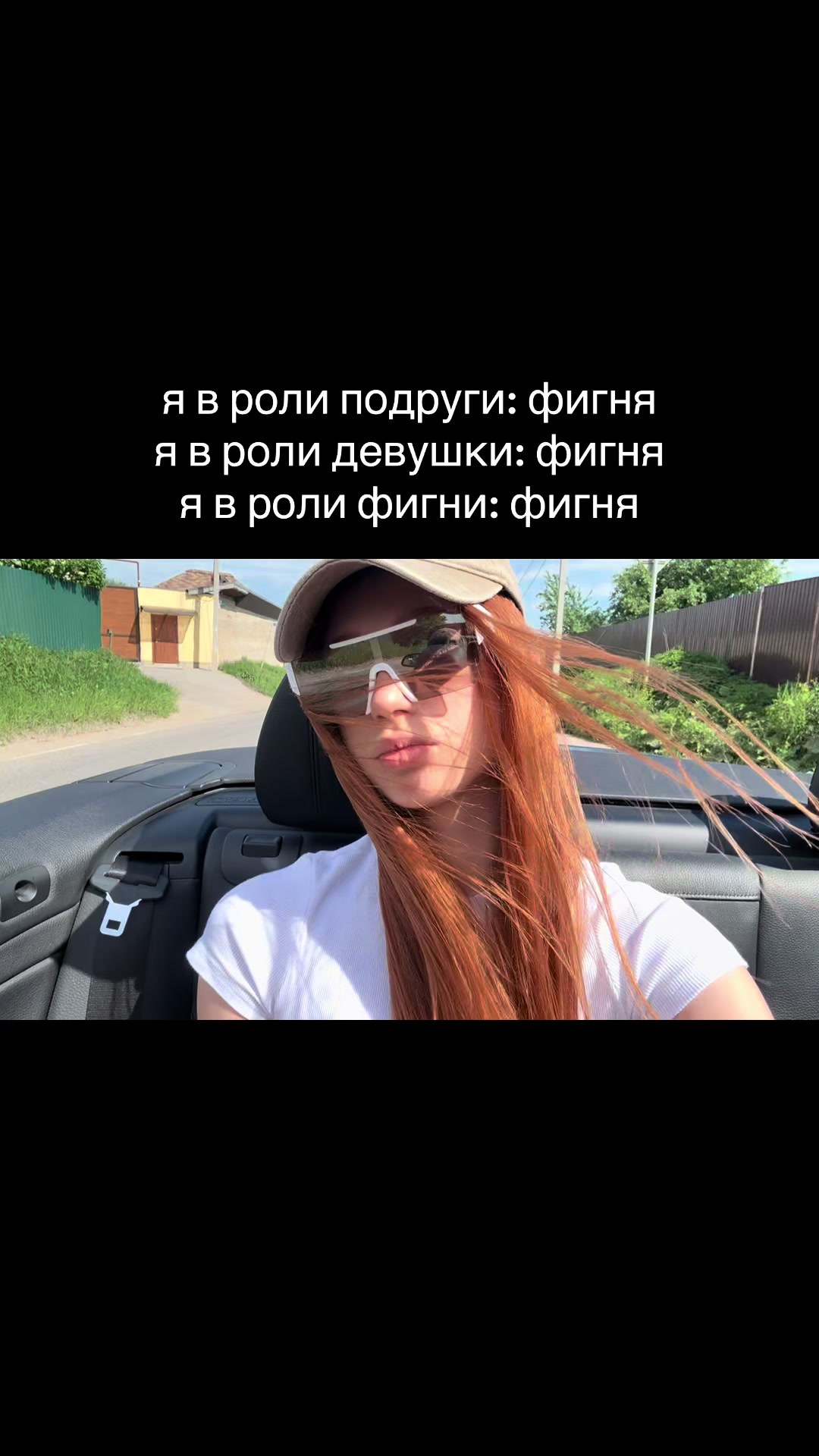 @arishhel