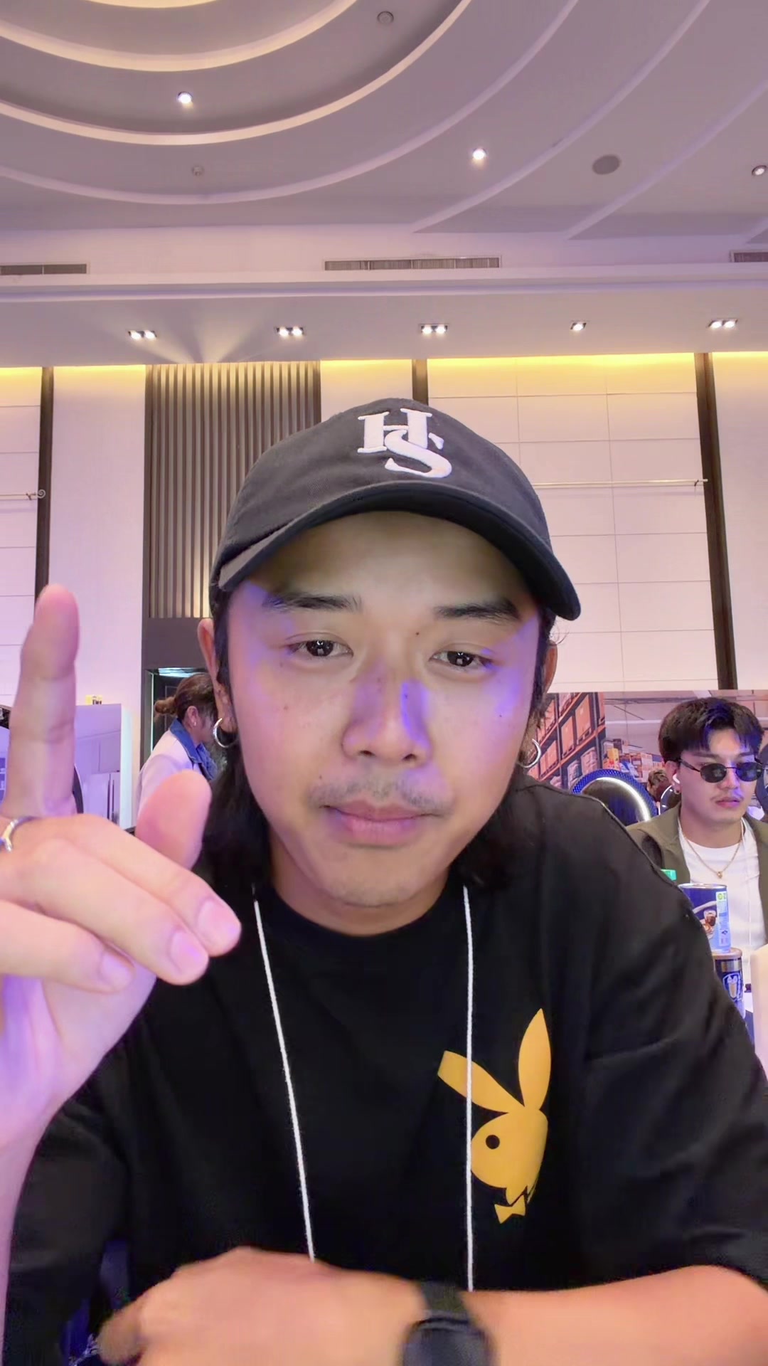 @สกายอเมซิ่ง