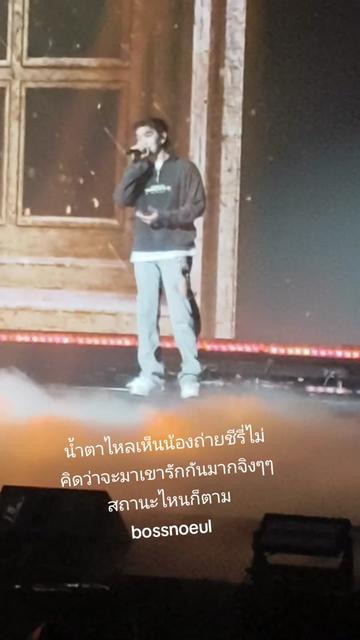 @รุ้งมี๊โนอึล💚เฮียเถียนยัยจื่อ