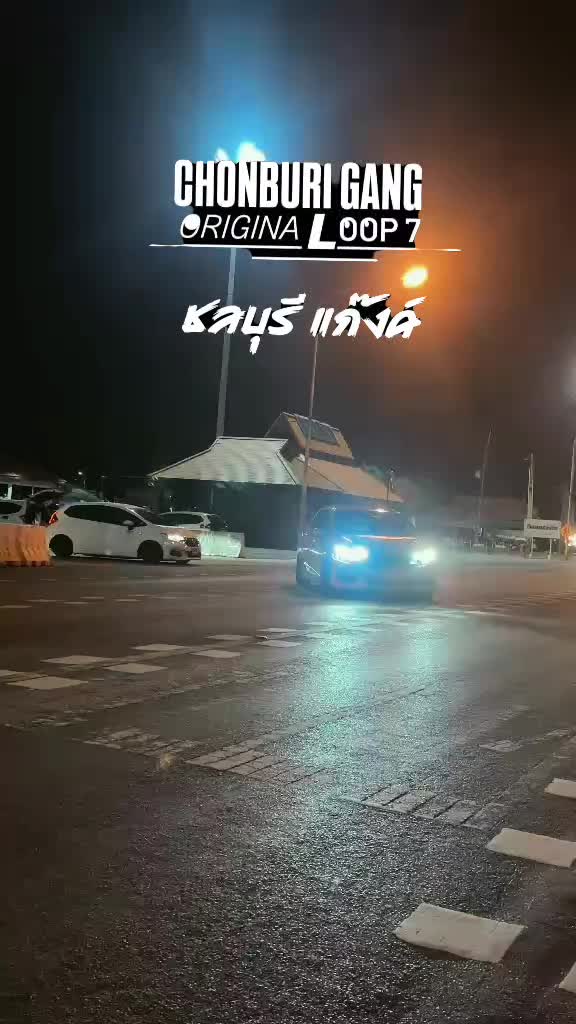 @นายแบงค์ 199GPS 70Mai📸