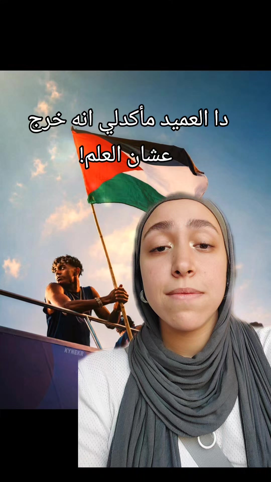 @هُدىٰ الحَلواني