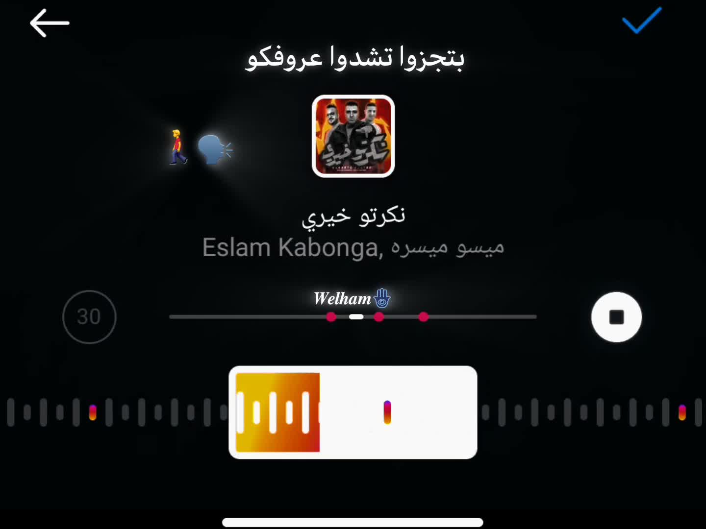 @علي طالب ثانوية عامة🤦🏻♂️
