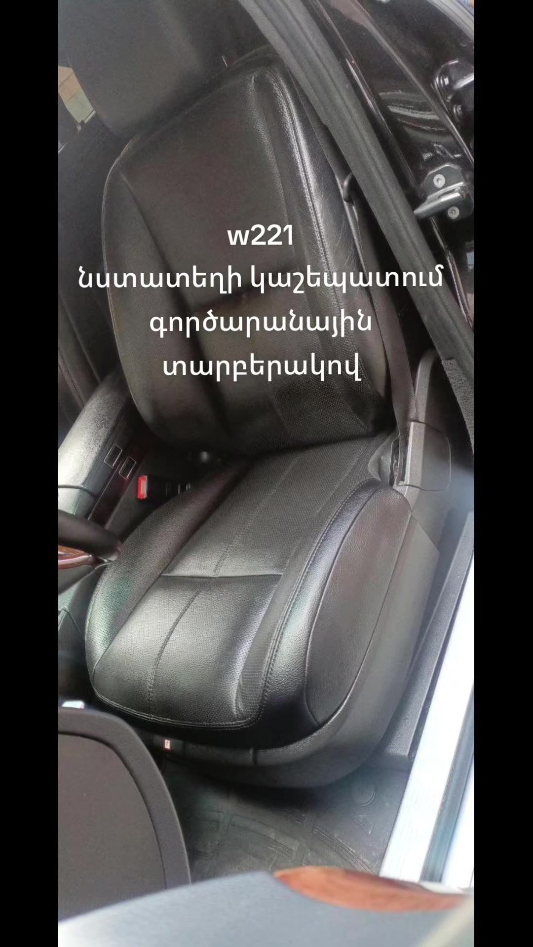 @avto atelye