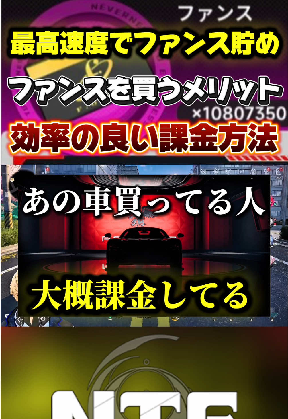 @だいたん/Vtuber