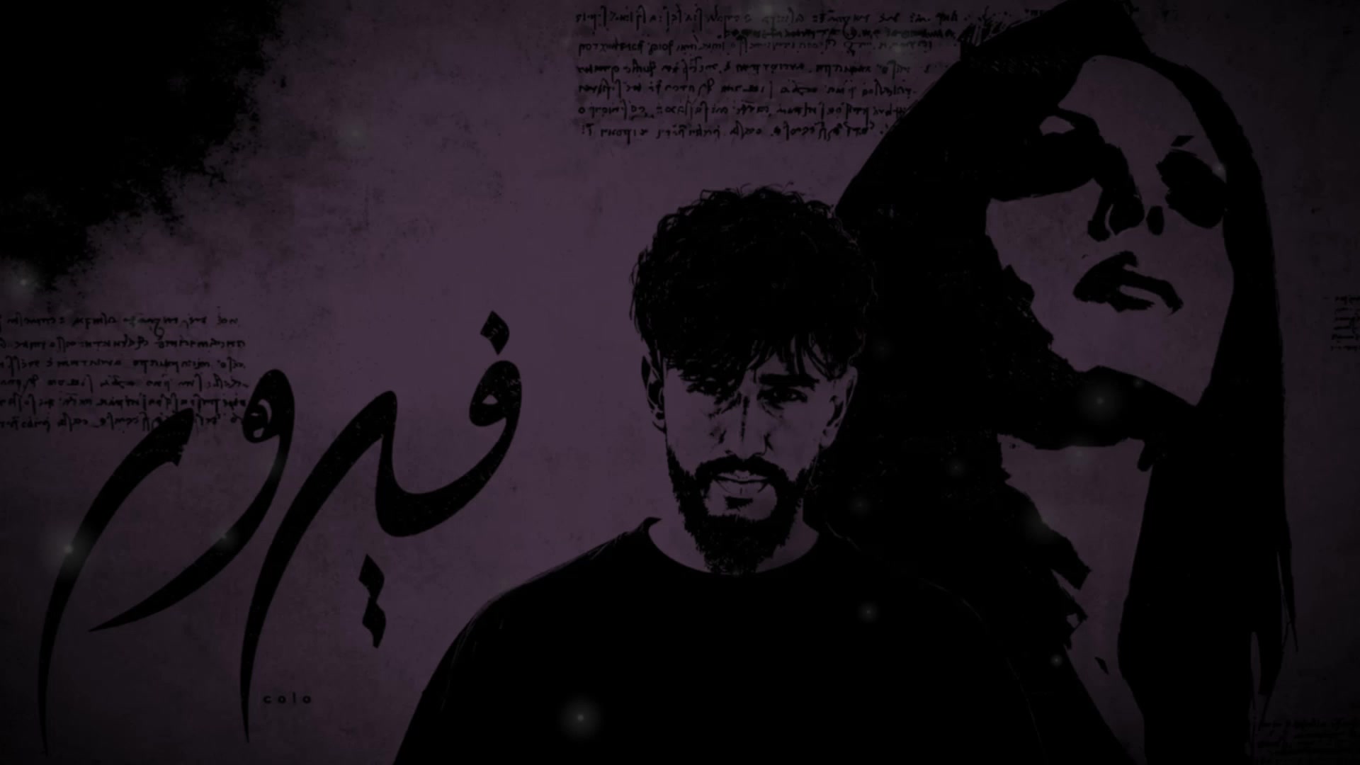 @F A N S _ R E A L