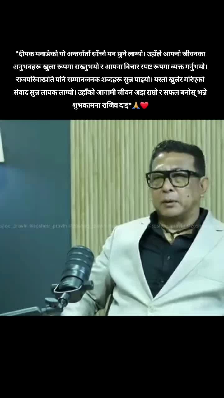 @PRAVIN🕊️🕊️