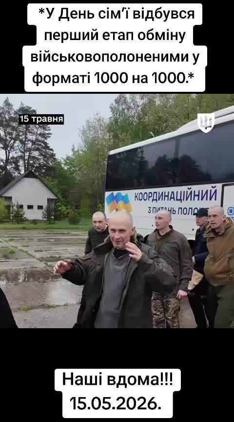@Санич