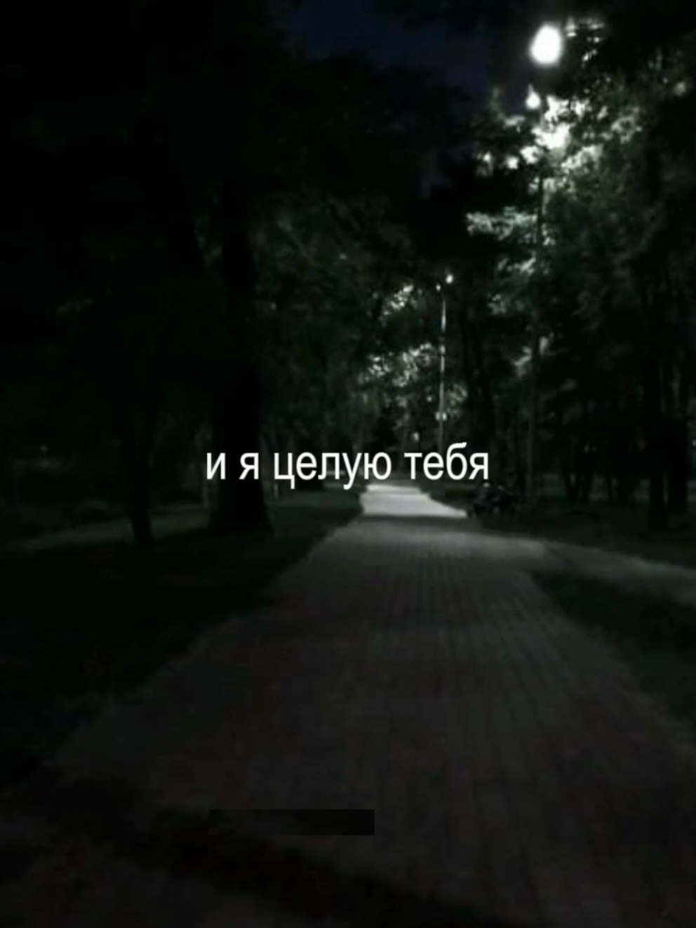 @алинверк