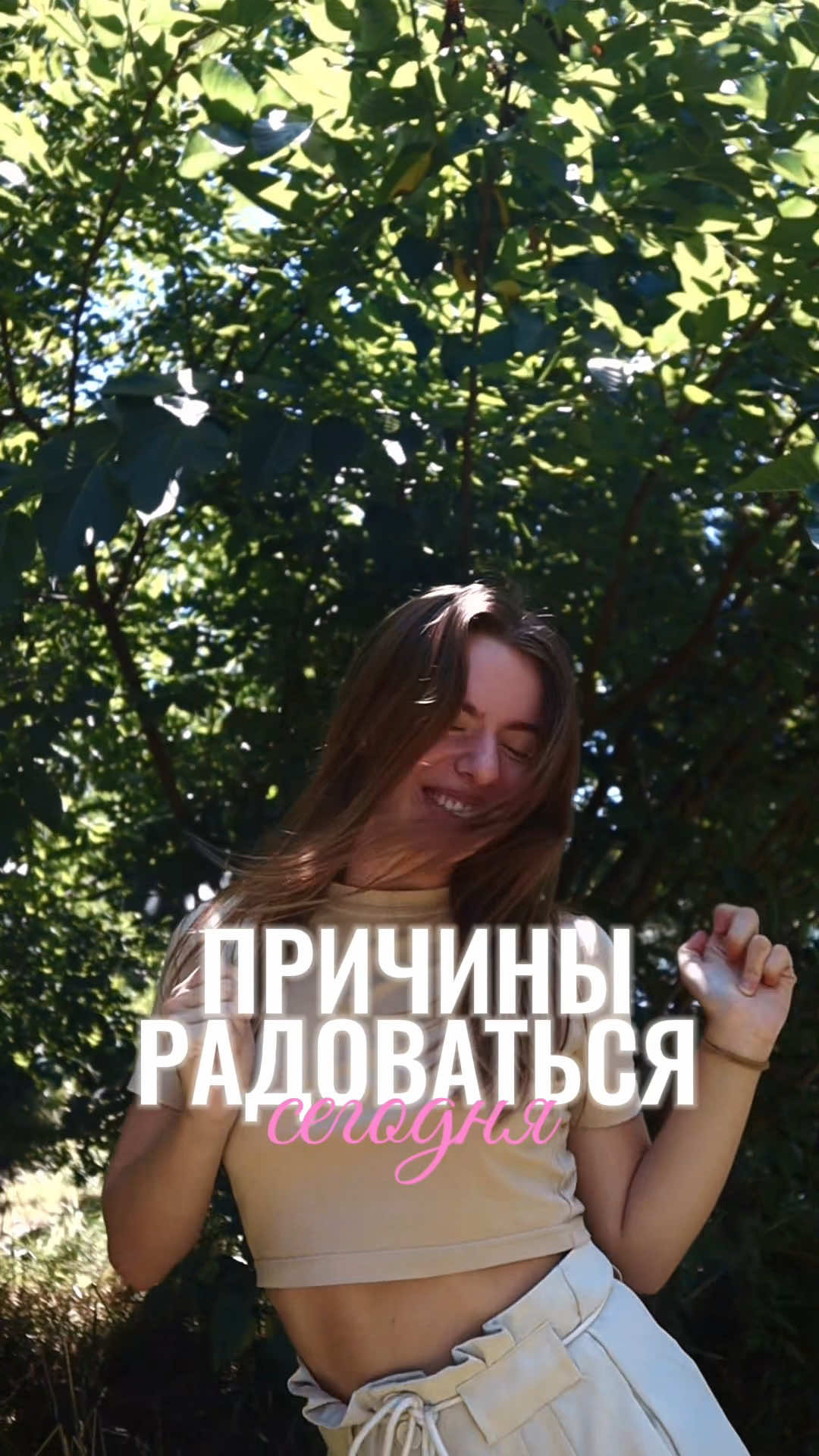 @тгк: Дневник Даши Пеш