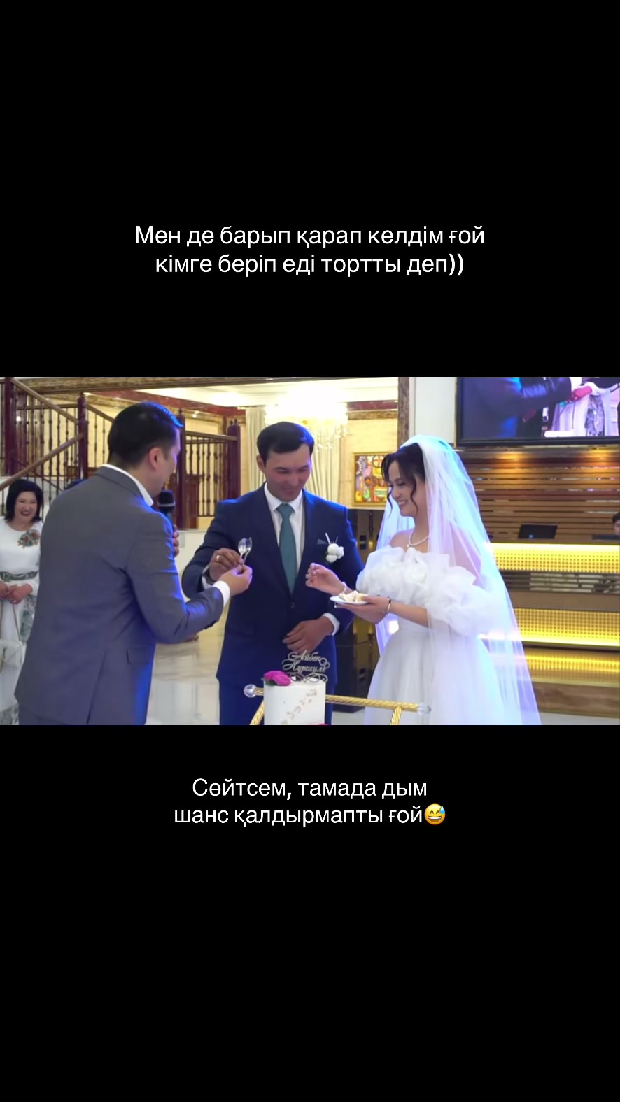 @Nursaule Aubakirova Maratova