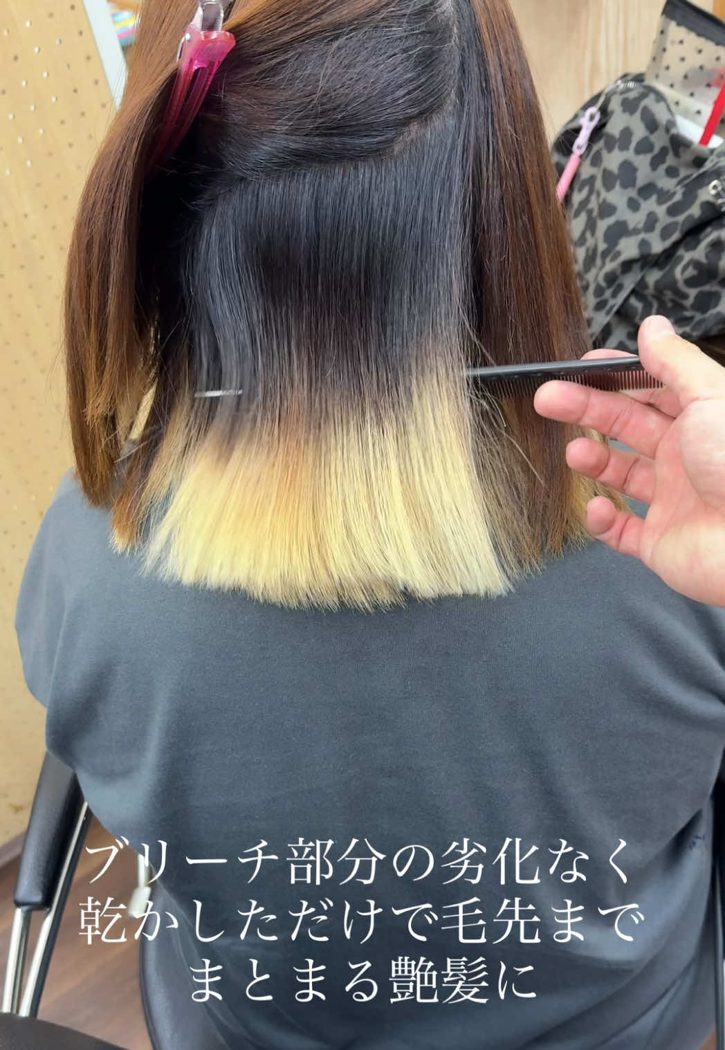 @金原祥浩