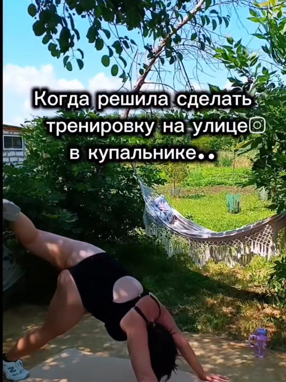 @Виолетта ПОХУДЕНИЕ