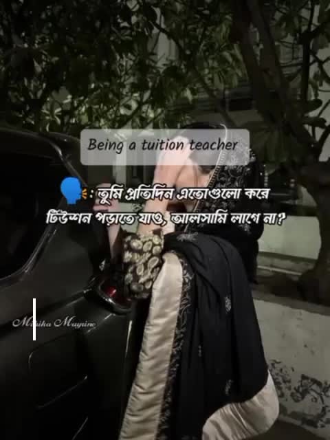 @R i Y a