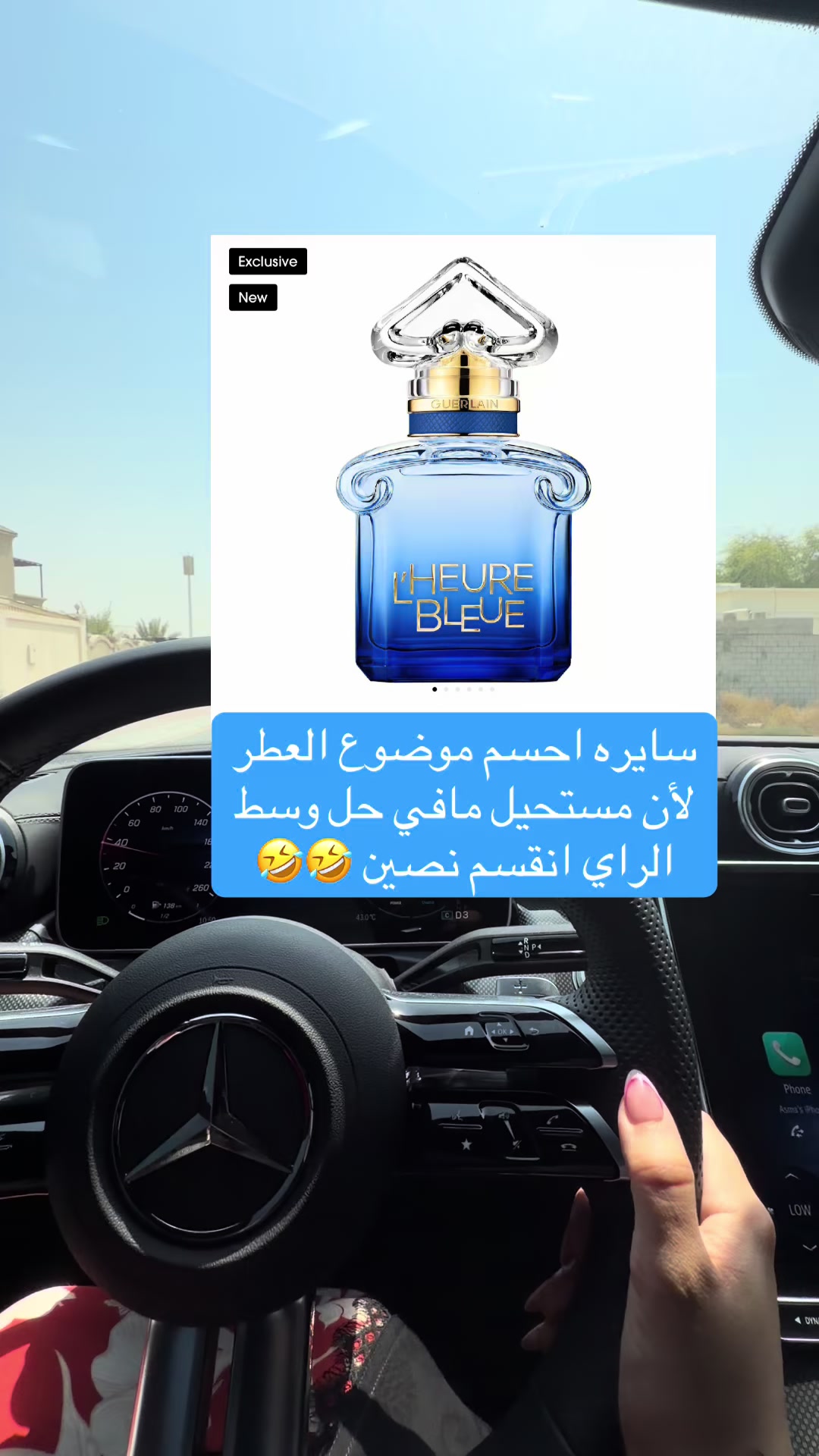 @asmawho ✨