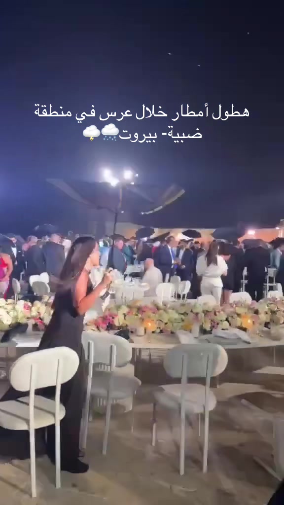 @✅Ĺébáńőń🔔🆎Ńéẃś_Vídéő🔊Ḿúśíć✅
