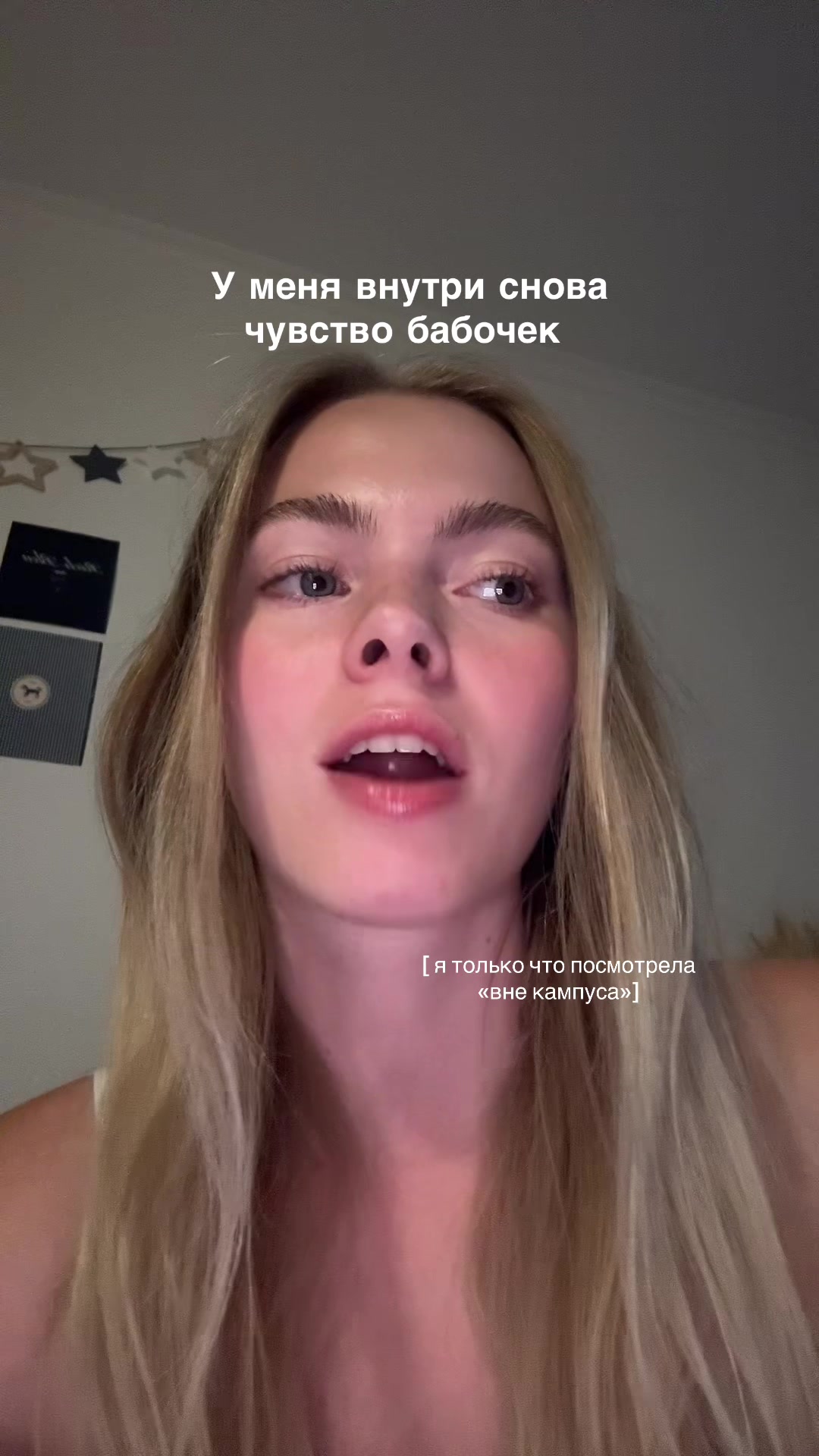 @кажется алЯска