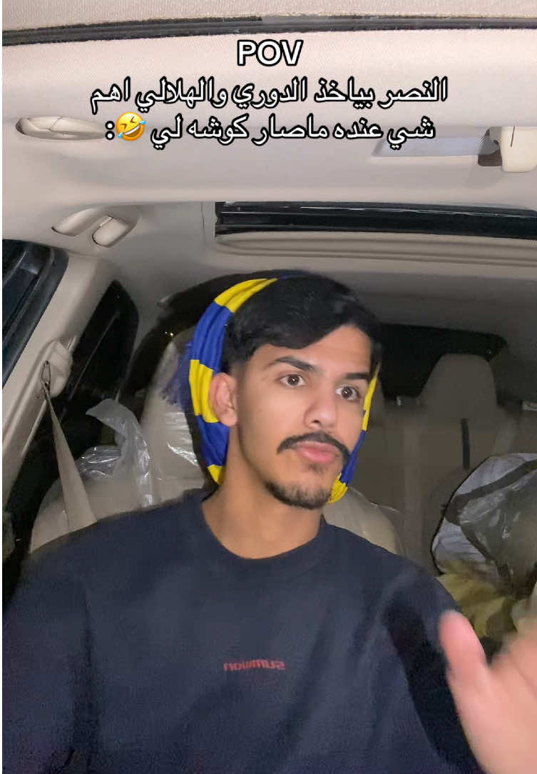 @ريان بن محمد 5٥