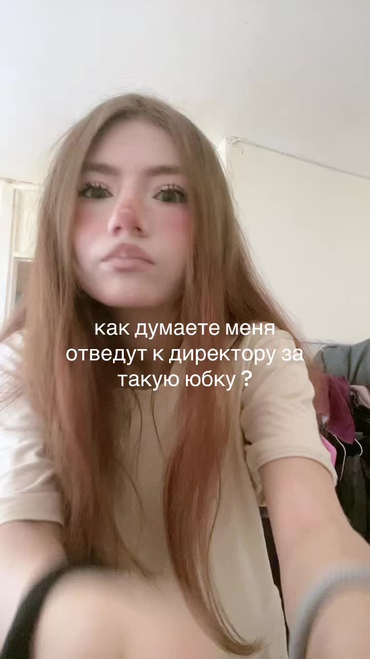 @лол&dagger;гайка