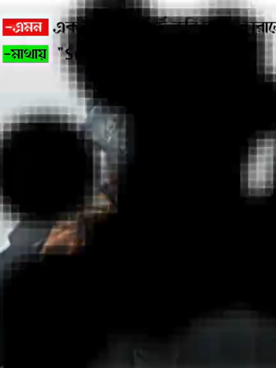 @—͟͞͞Տꫝʜꫝɴ ωh̶σ?🇧🇩