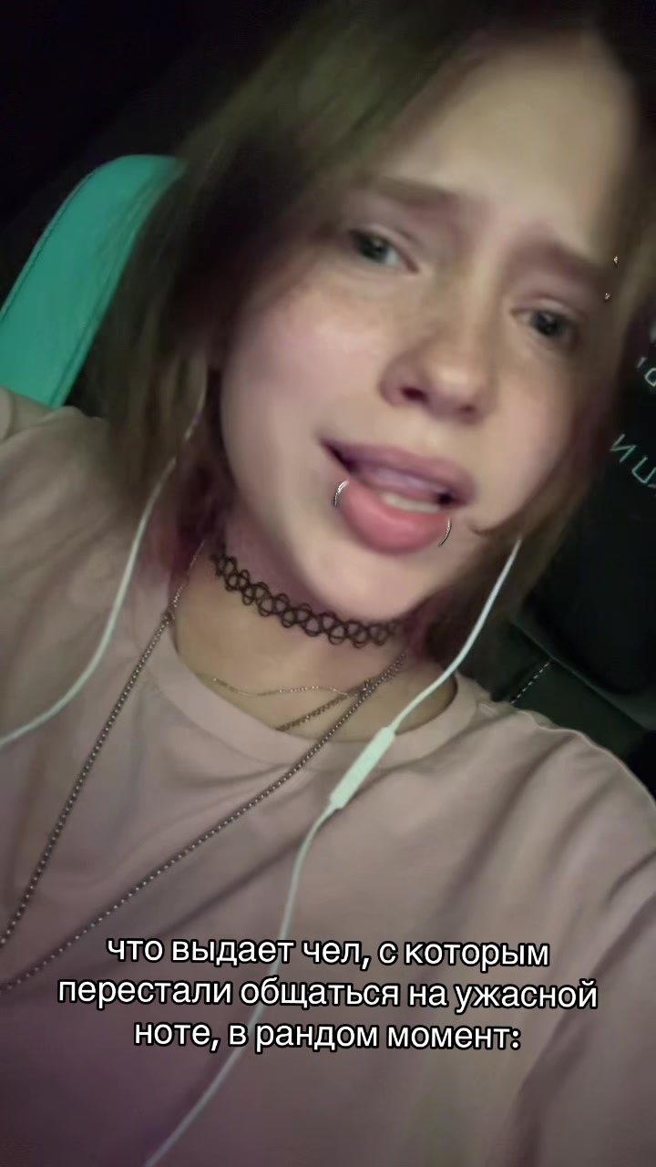 @даринк🤟