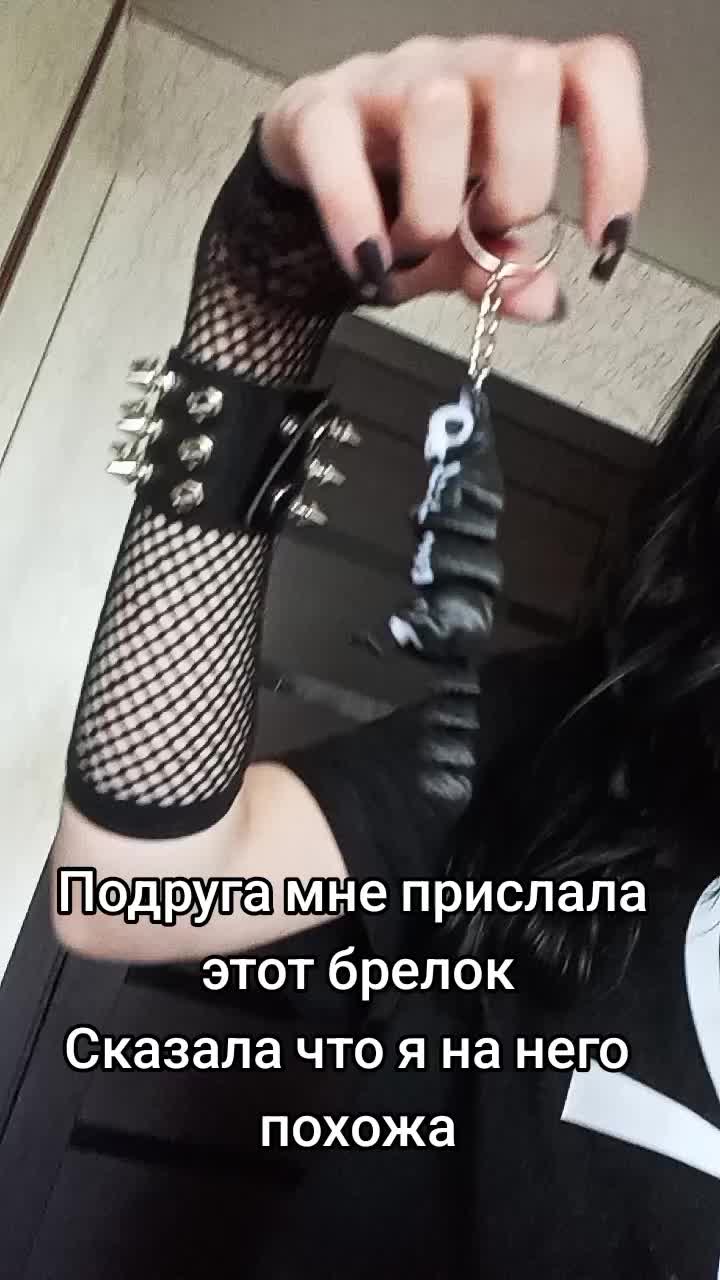 @Metrovaliz