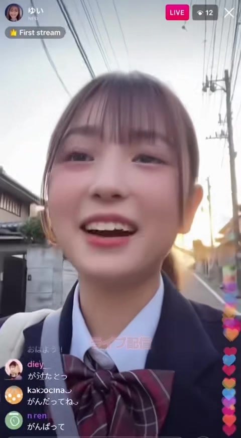 @10秒間の癒し