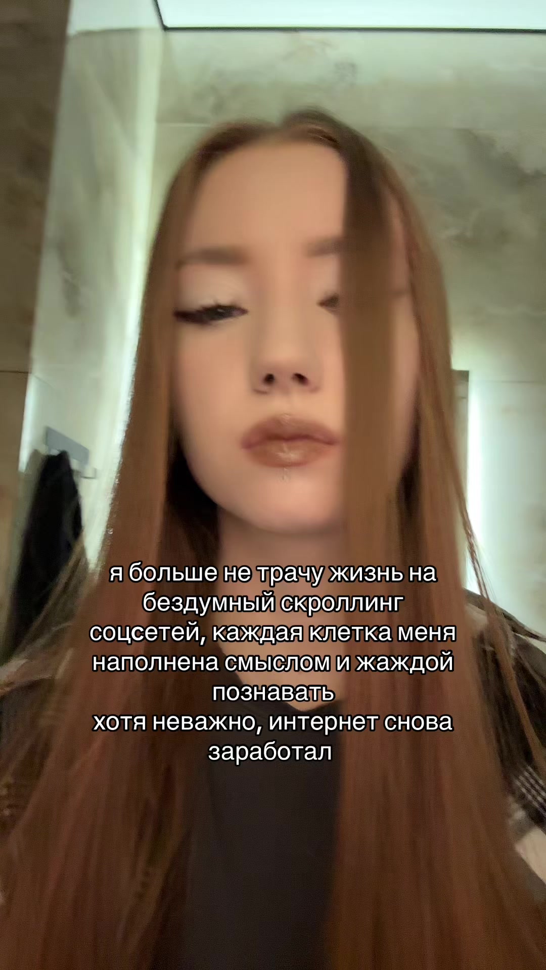 @тгк: whyshedii