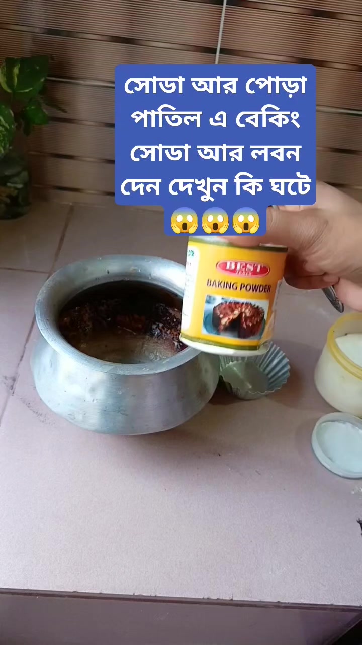 @Mamun Khandaker