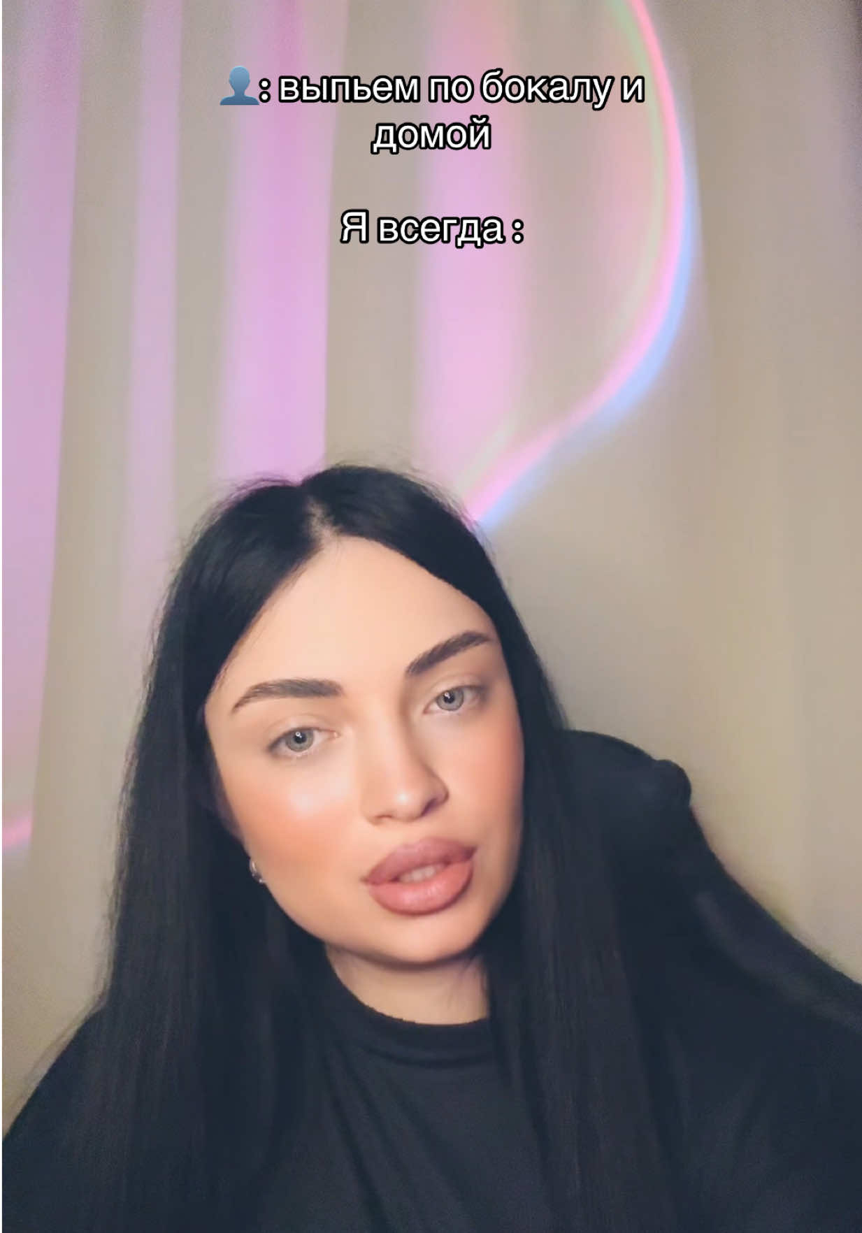 @Katyusha1010