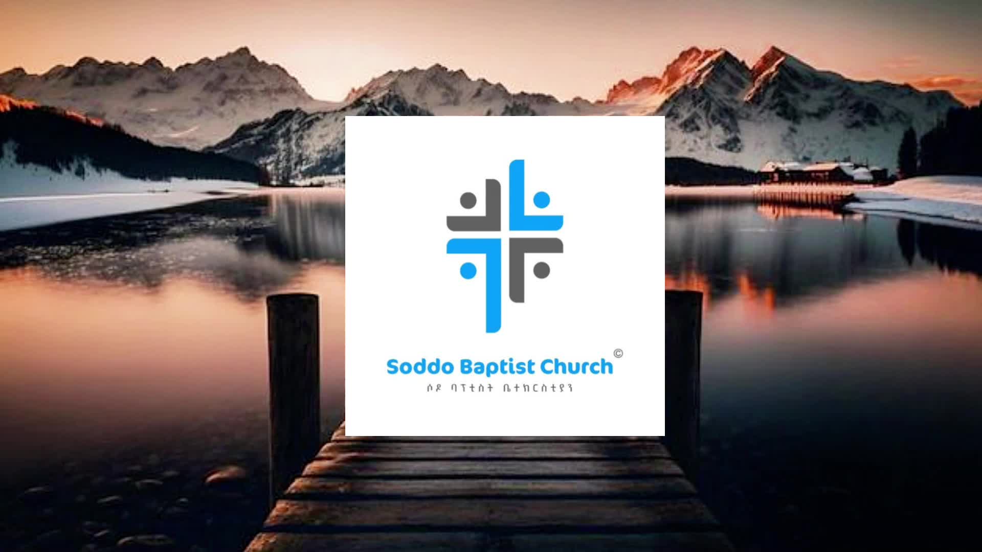 @Soddo_Baptist_Church