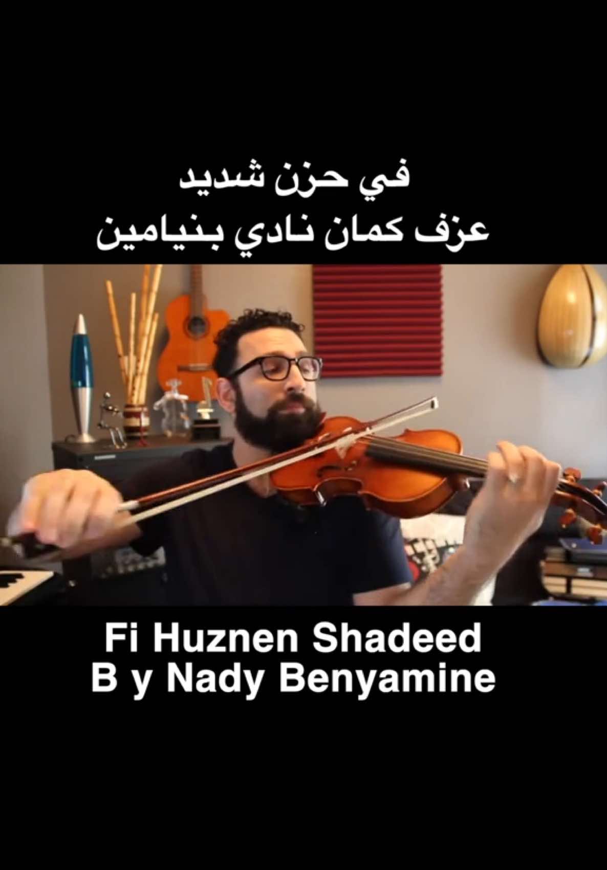 @Nady Benyamine