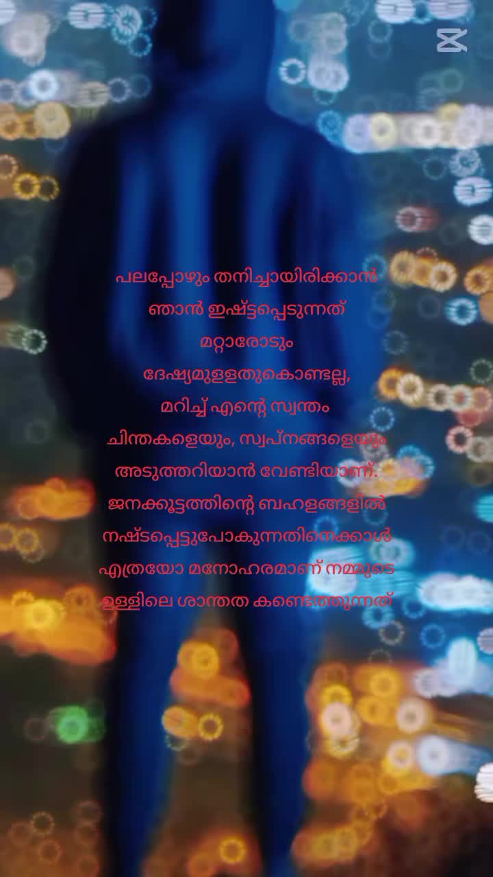 @sakeer