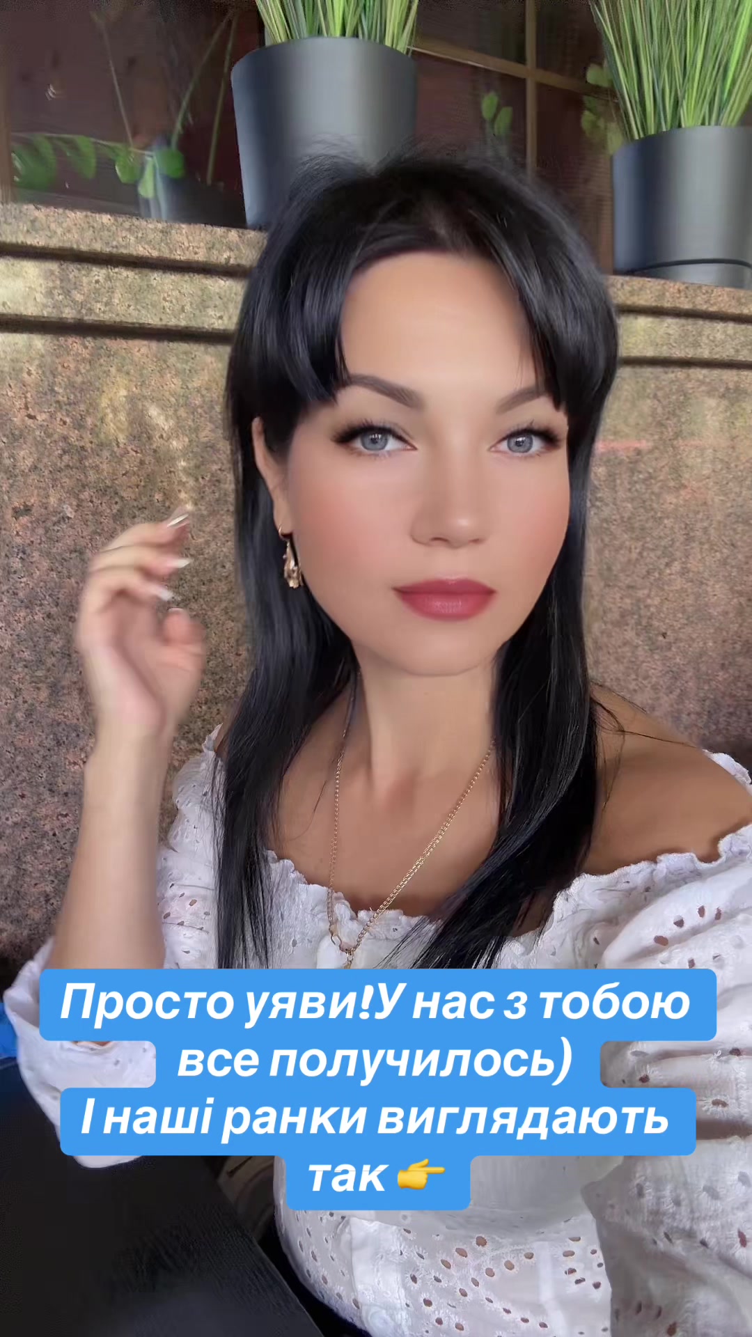 @ЮЛЯ-ЦИБУЛЯ🧅