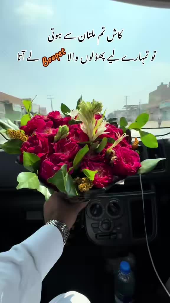@amirakram