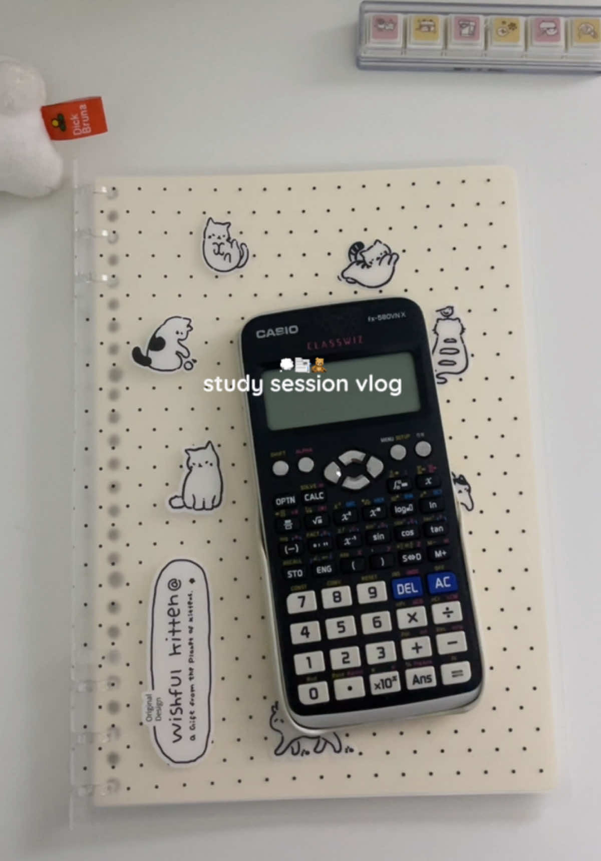 @min .แ