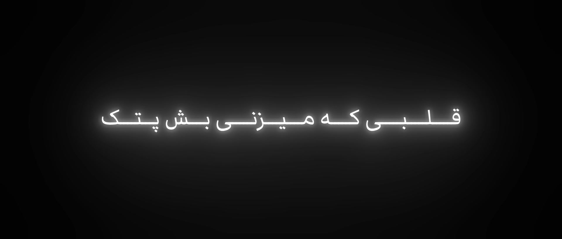 @𖦹°.٭𝐌𝐢𝐭𝐫𝐚°.٭𖦹