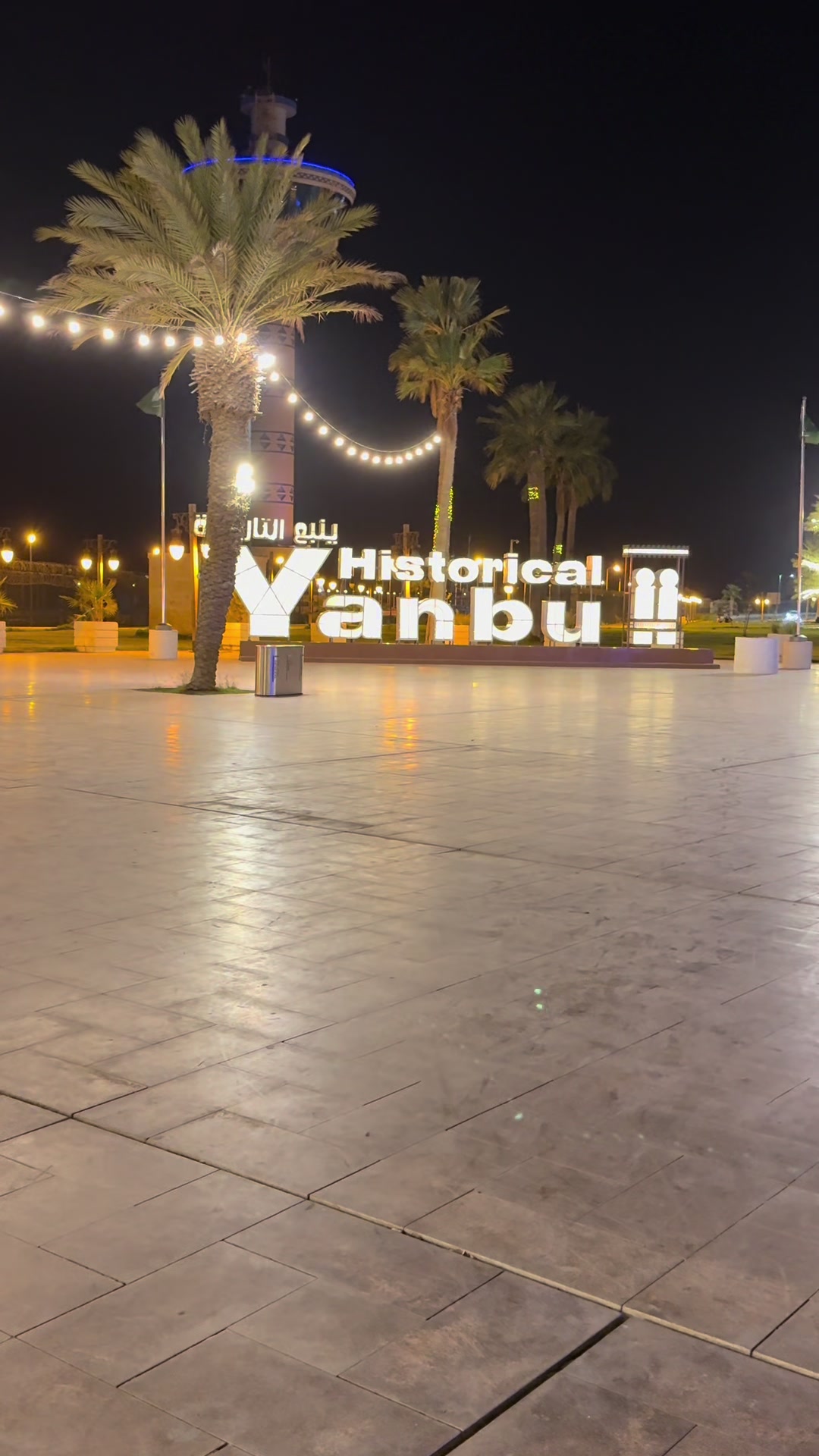 @Zaman