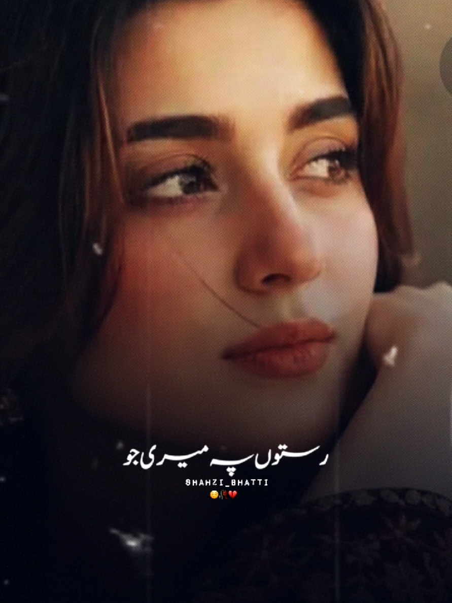 @❤️Seemi_Mughal❤️