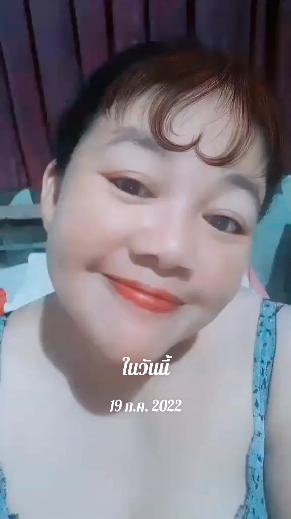 @💎พี่น้ำอ้อยคนชัยนาท💸3659💰