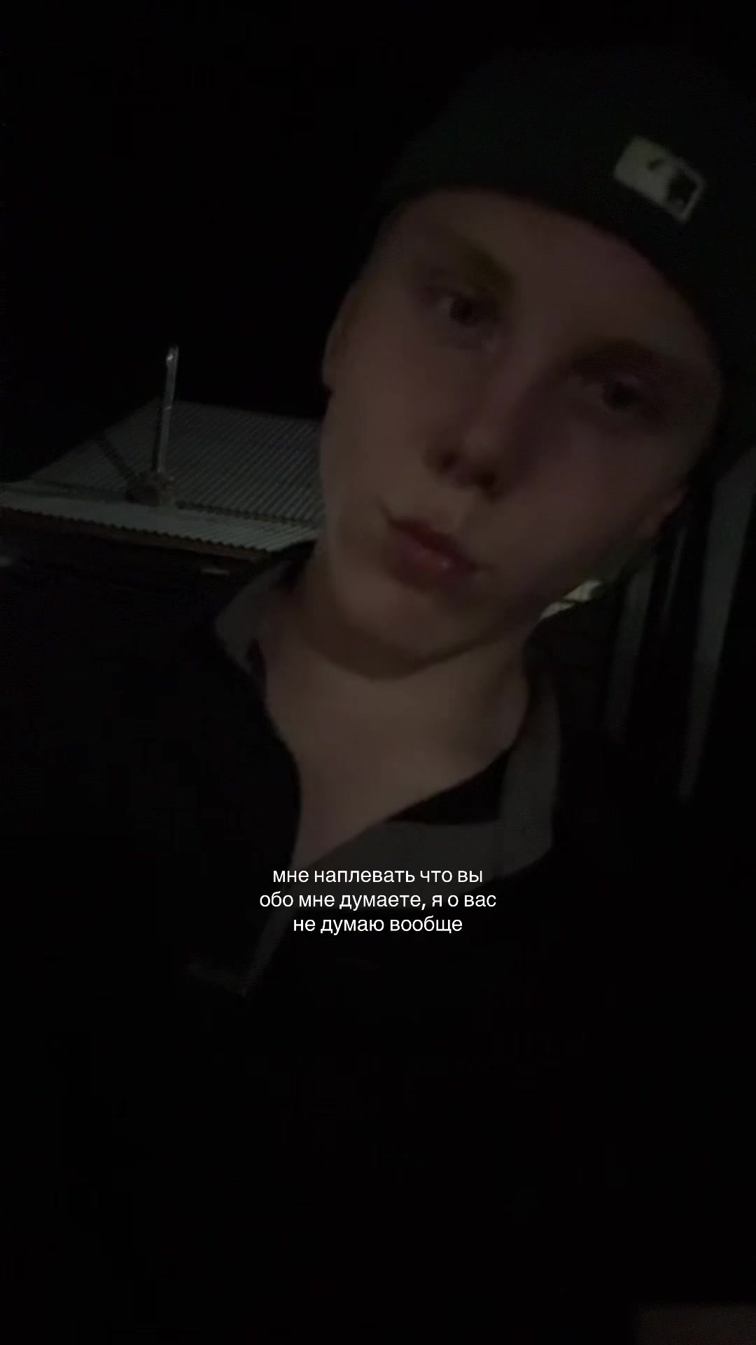 @Leyven