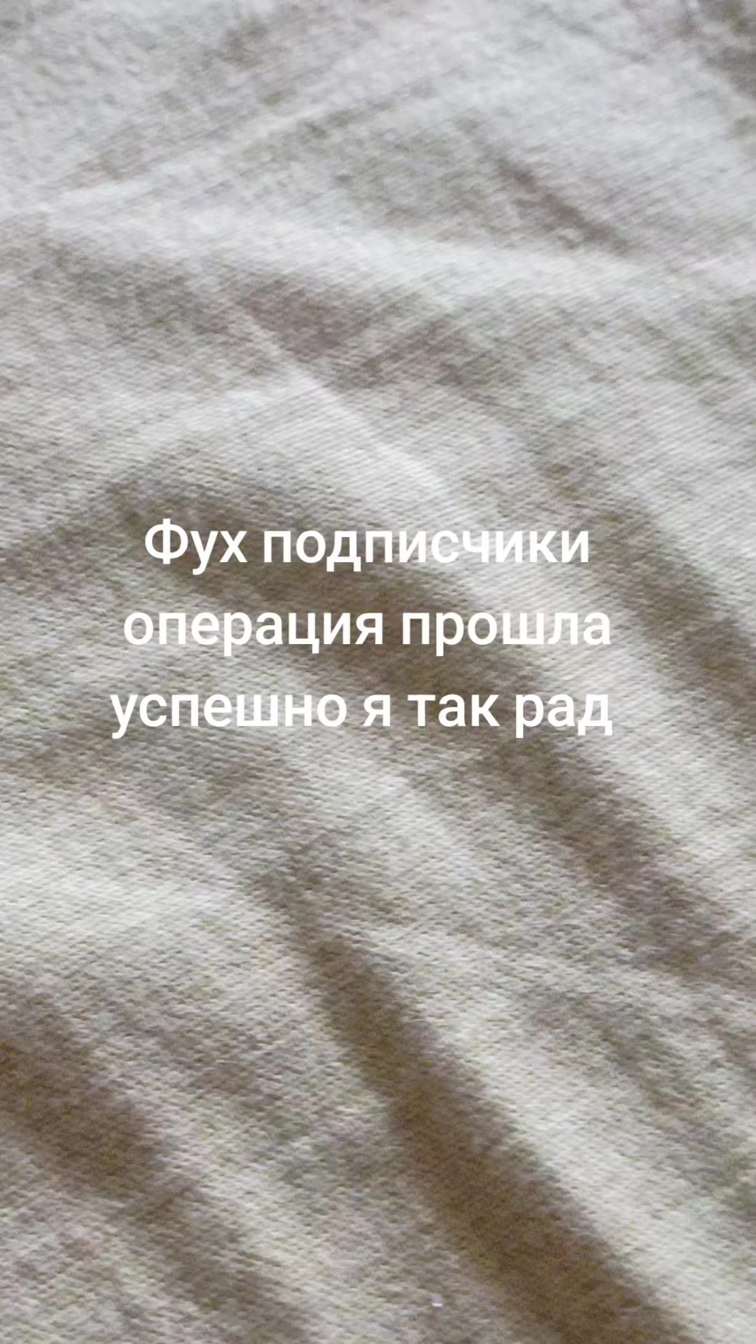 @KEMEROVO