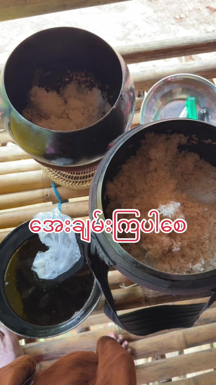@အရှင်ကောဏ္ဍည(တရားဓမ္မ)