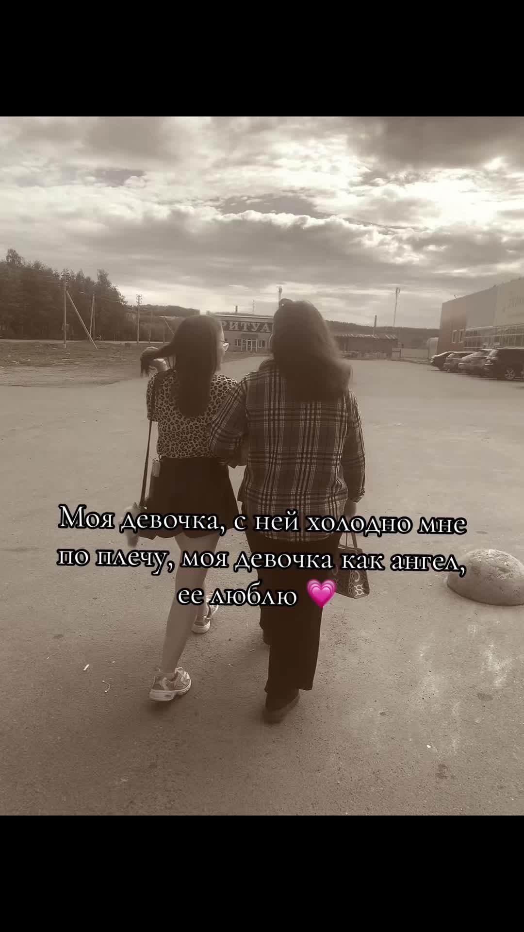 @ekaterina